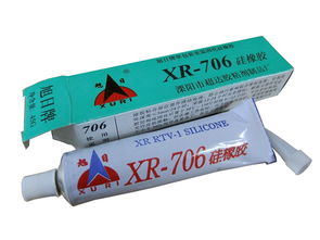 常州供应好的太阳能光伏组件专用硅橡胶 溧阳太阳能光伏组件专用硅橡胶厂家