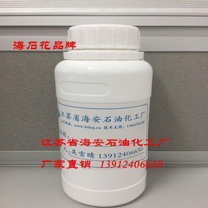 防老剂ble-w
