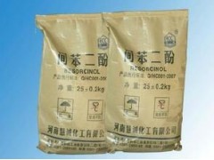 惠州回收防老剂15133013685