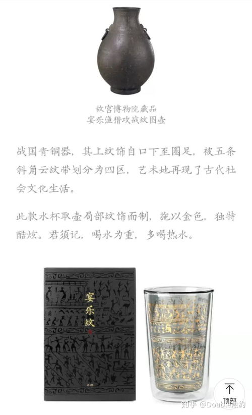 如何看待艺术大众化和商品化进程中的艺术独立
