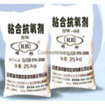 rd风衣厂商公司_2021年rd风衣较新批发商_rd风衣