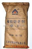 【供应天津拉勃牌防老剂(A)甲 质量全国首位】价格,厂家,图片,橡胶防老剂,石家庄市冀京化工科技-