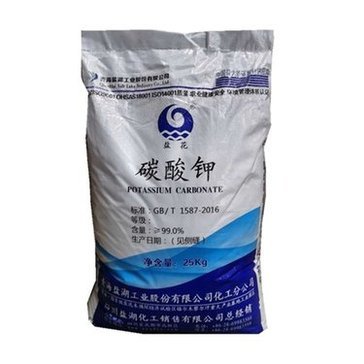 防老剂