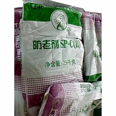 常德回收油漆