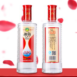相约520产品全套 详情页 主图 banner