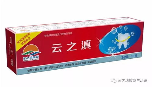 对不起,我迟到了