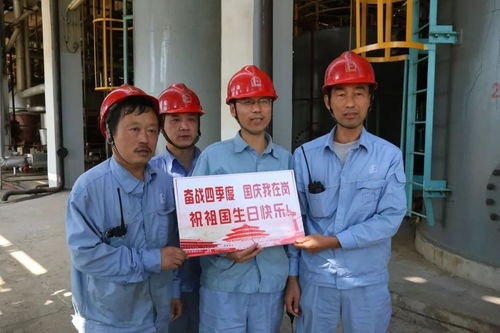国庆长假到,这个地方很热闹