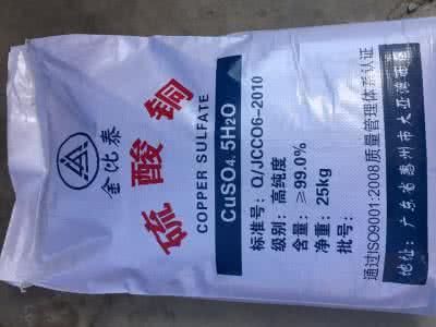 A削回收防老剂厂家/现金结算-中科商务网
