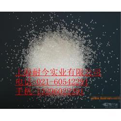 防老剂bht批发 防老剂bht供应 防老剂bht厂家 