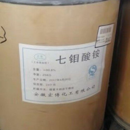 南昌哪里回收防老剂,南昌回收过期防老剂
