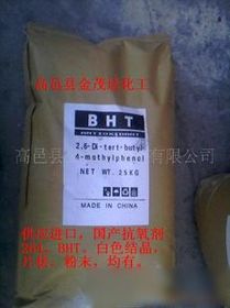 产品图135
