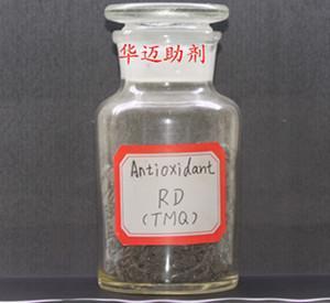 防老剂_防老剂供货商_供应防老剂AW-66,防老剂AW-66产地,防老剂AW-66报价_防老剂价格_三门华迈化工产品