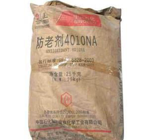 【大量批发防老剂4010NA】价格_厂家_图片 -