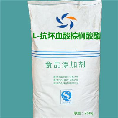 橡胶防老剂资讯 橡胶防老剂行情 橡胶防老剂动态 热点 知识 八方资源网