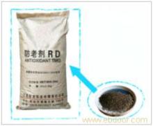 给盐城华艺集团 的合成橡胶防老剂供应 留言_产品询价_询价留言