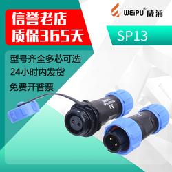 橡胶防老剂sp批发 橡胶防老剂sp供应 橡胶防老剂sp厂家 
