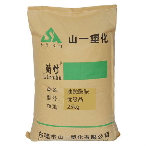 常州高价回收油酸酰胺