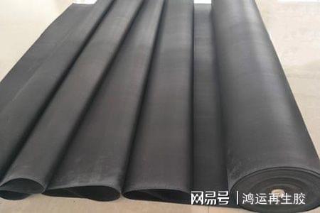橡胶防水卷材配方设计要点及应用方式