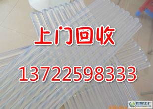 宜都回收过期tdi 宜都哪里回收tdi