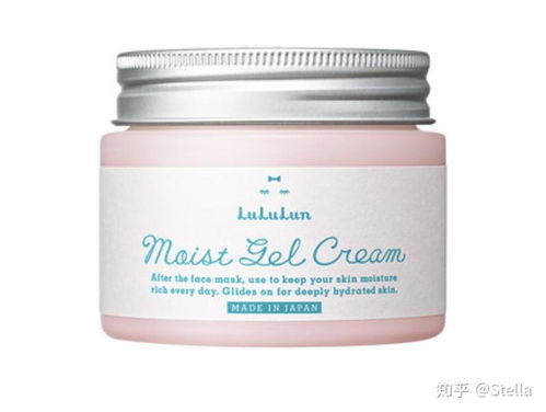 有哪些适合高中生用的护肤品