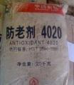 【石家庄市冀京化工】 橡胶防老剂4020图片_高清图_细节图-石家庄市冀京化工科技 -