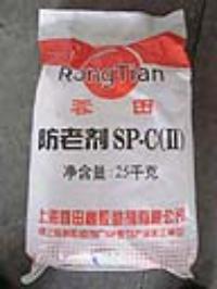 防老剂SP-L,SP-C,SP-PW