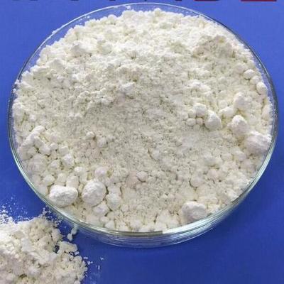 防老剂分类,高分子防老剂急救措施