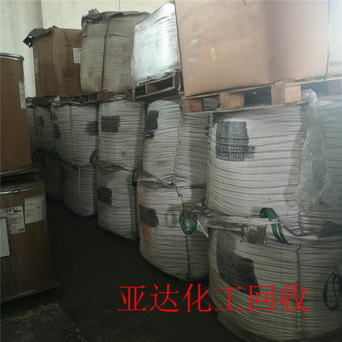 2021欢迎访问 鹤岗防老剂回收 股份集团