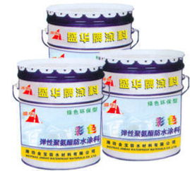 多彩弹性聚氨酯防水涂料