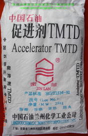 m, m供应信息