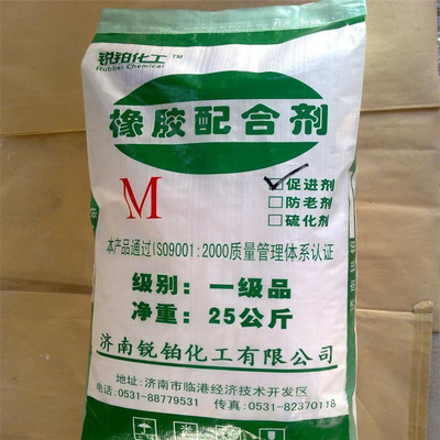 浙江上门回收海藻酸钠
