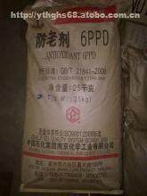 洗洁精专业供应商_蓝盟新能源-河南洗洁精加盟培训