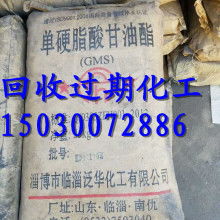 2018橡胶防老剂价格 报价 橡胶防老剂批发 第5页 化工网
