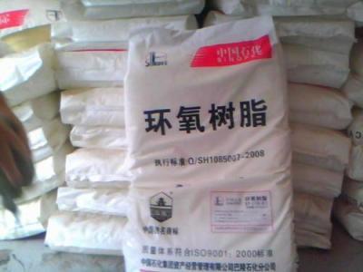 贵港市哪里回收防老剂公司