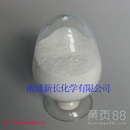 【橡胶制品专用橡胶防老剂616,保护橡胶机械性能,可寄样】-