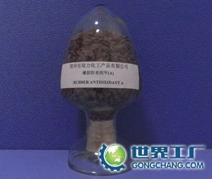 供应橡胶防老剂甲(A)_化工_世界工厂网中国产品信息库