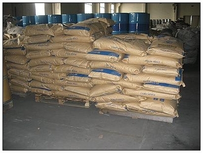 橡胶防老剂-丁 - d - 彩虹 (中国 河北省 生产商) - 橡胶原料 - 化工 产品 「自助贸易」