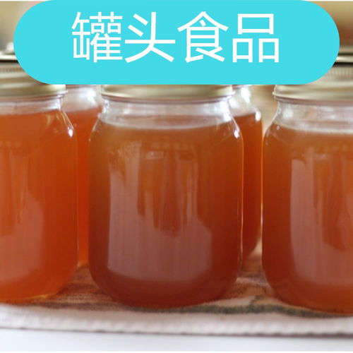 六类食品工厂规划设计 食品580