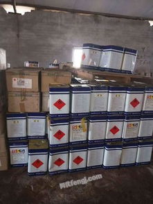 长期回收各种库存积压原料,日化原料,食品添加剂,防老剂等