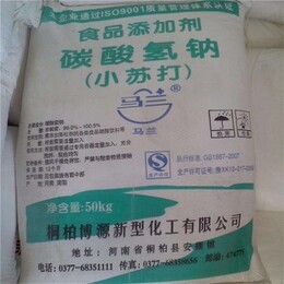 新疆过期三聚磷酸钠回收