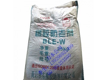 华南总代理商直供防老剂SP-P 价格优势 送货上门_供应产品_广州市力本(巨龙)橡胶原料