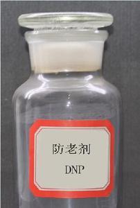 【防老剂TPPD(图)】价格_厂家_图片