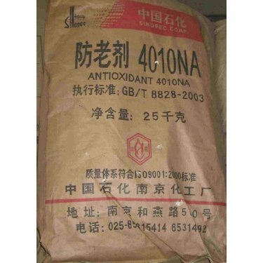 氨基树脂主要有哪几种