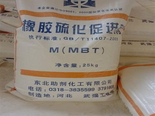 哪里求购聚氨酯固化剂价格高