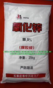 m, m供应信息