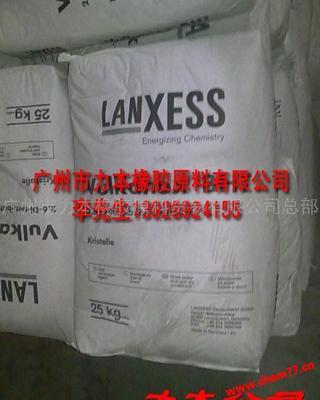 全球化工港-供应防老剂BHT264,拜耳防老剂BHT264,德国拜耳防老