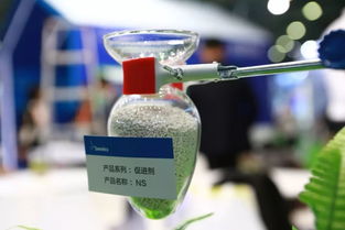 辣么远,辣么近 中化聚合物添加剂产品大揭秘