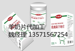 欧普光电报价 厂家