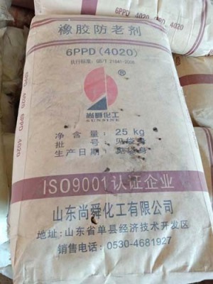 镇江常年回收库存抗氧剂价格