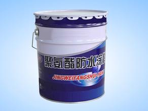 寿光市昊岭新型防水材料厂